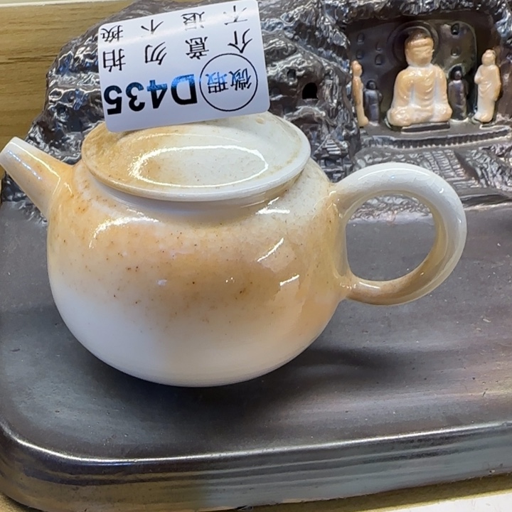粗砂茶壶柴烧新品福利多多