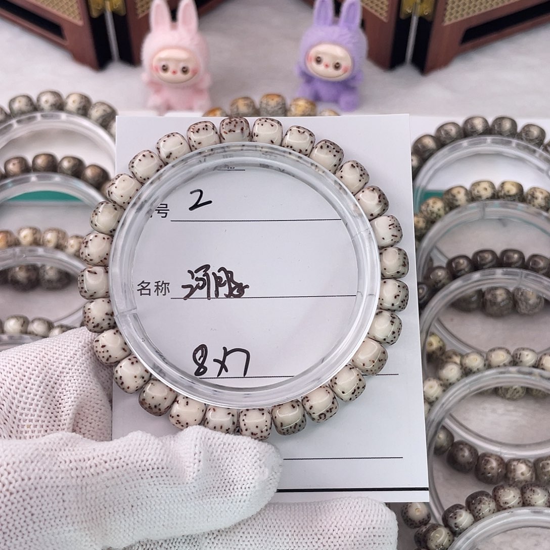 星月菩提吊坠2河豚