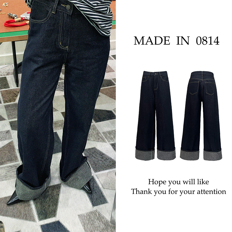 MADEIN0814复古百搭休闲直筒阔腿超长翻边牛仔裤