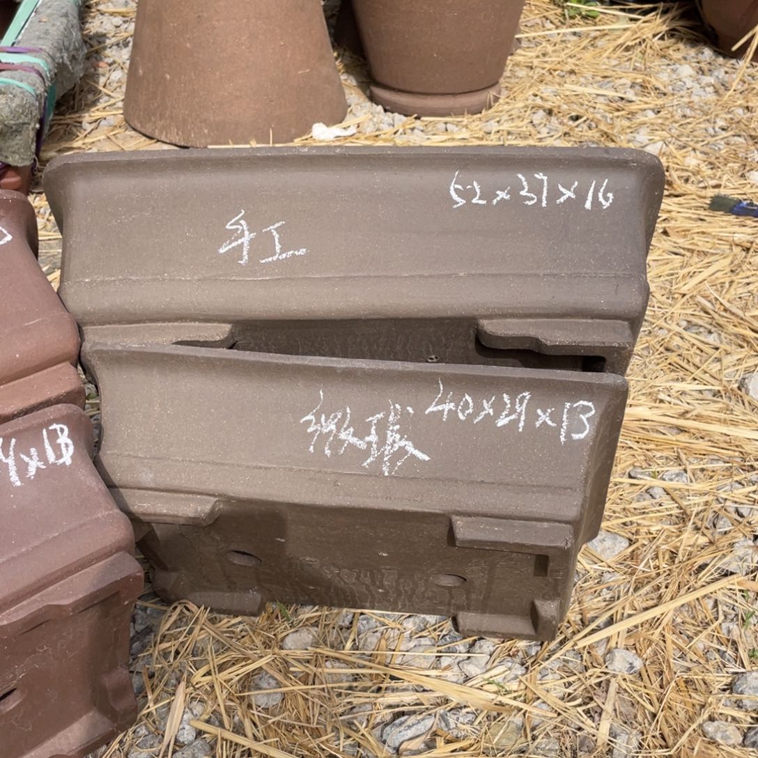 黑金砂    一套俩支