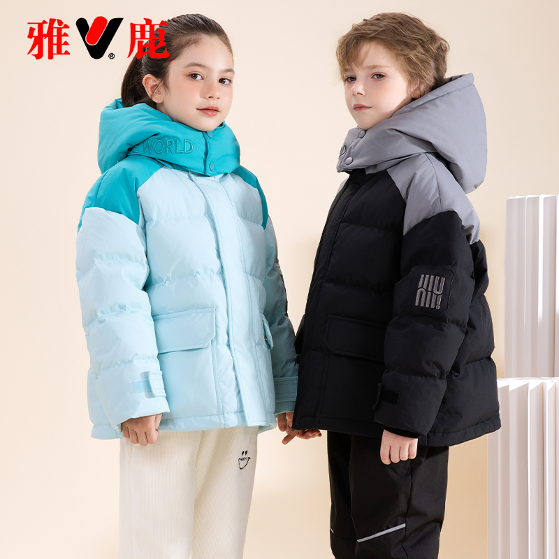 雅鹿户外极寒儿童羽绒服男童女童短款2025新款加厚中大童冬季外套