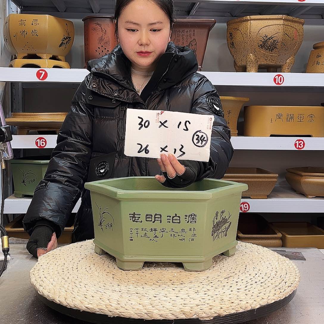 紫砂花盆紫砂花盆