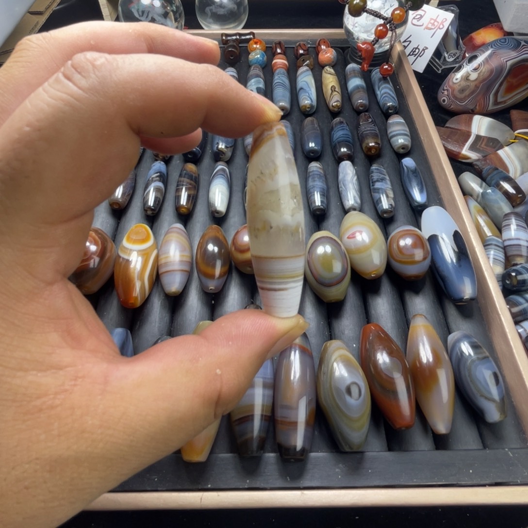 z***a玛瑙/玉髓合金颈饰