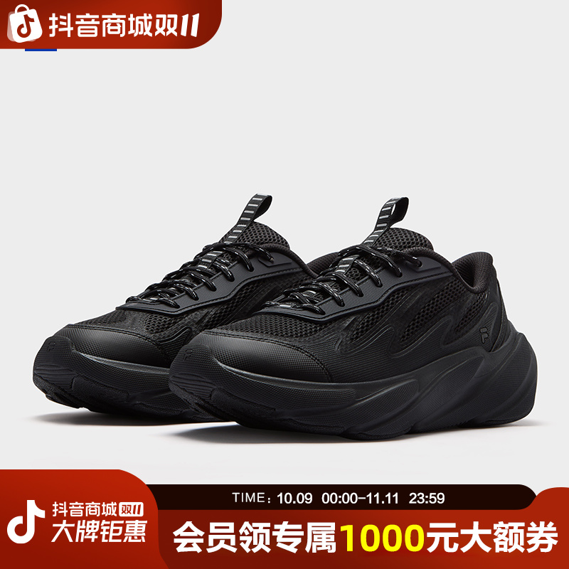 FILA斐乐女鞋百搭舒适运动增高潮牌暴风鞋跑者美学T12W531108F