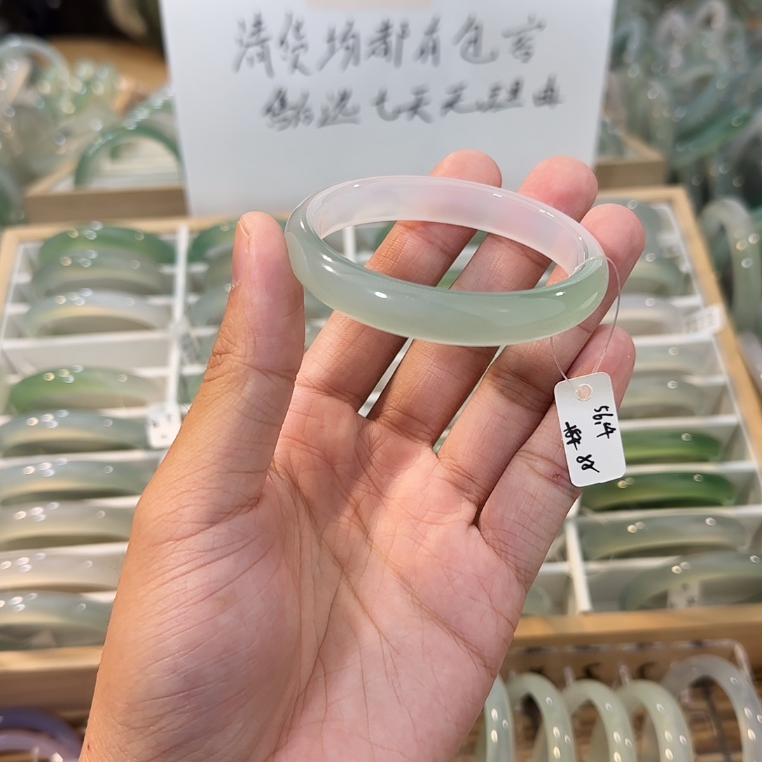 玛瑙/玉髓未镶嵌手镯圈口56.4