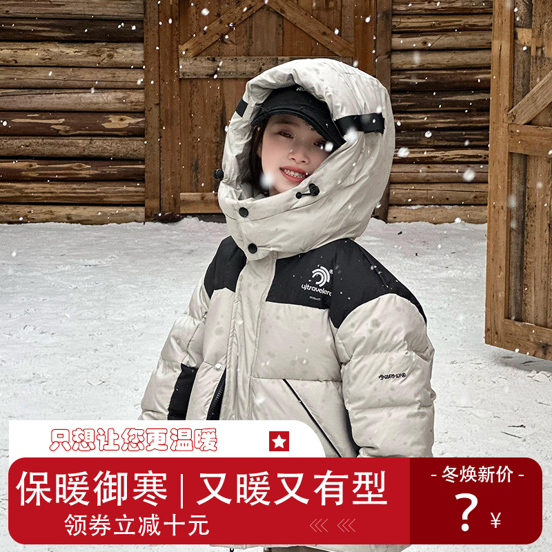 2024新款儿童羽绒服短款男童女童中大童宝宝加厚洋气冬装外套