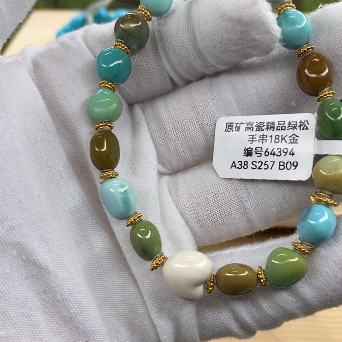 绿松石未镶嵌珠宝奇石