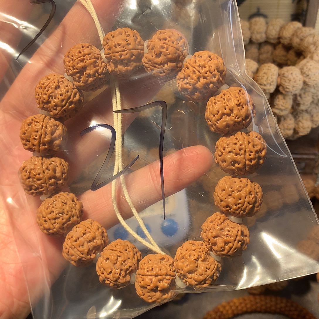 金刚菩提吊坠单***碧3…………
