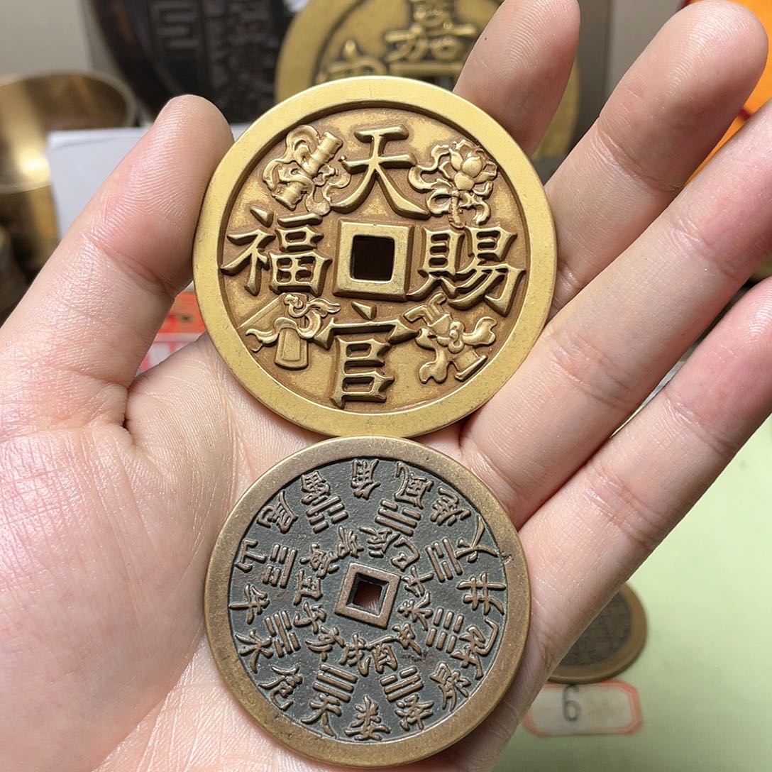 铜 一物一拍 现场下单