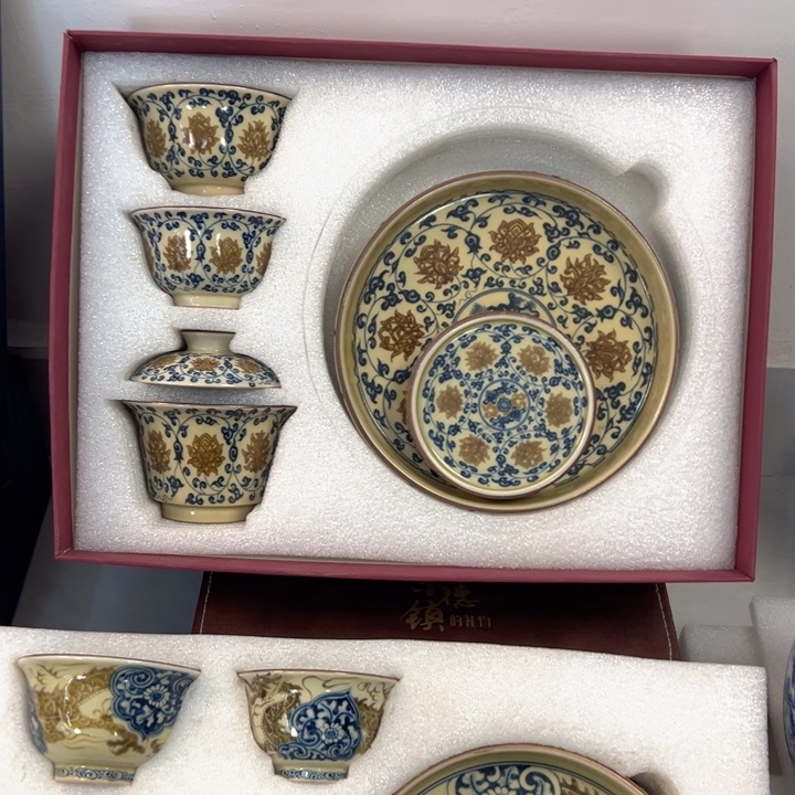 瓷片釉里金缠枝莲五件套全品