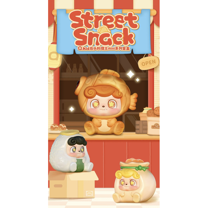 【拆盒】Qkid街头料理王mini潮玩盲盒手办（尾编加加）