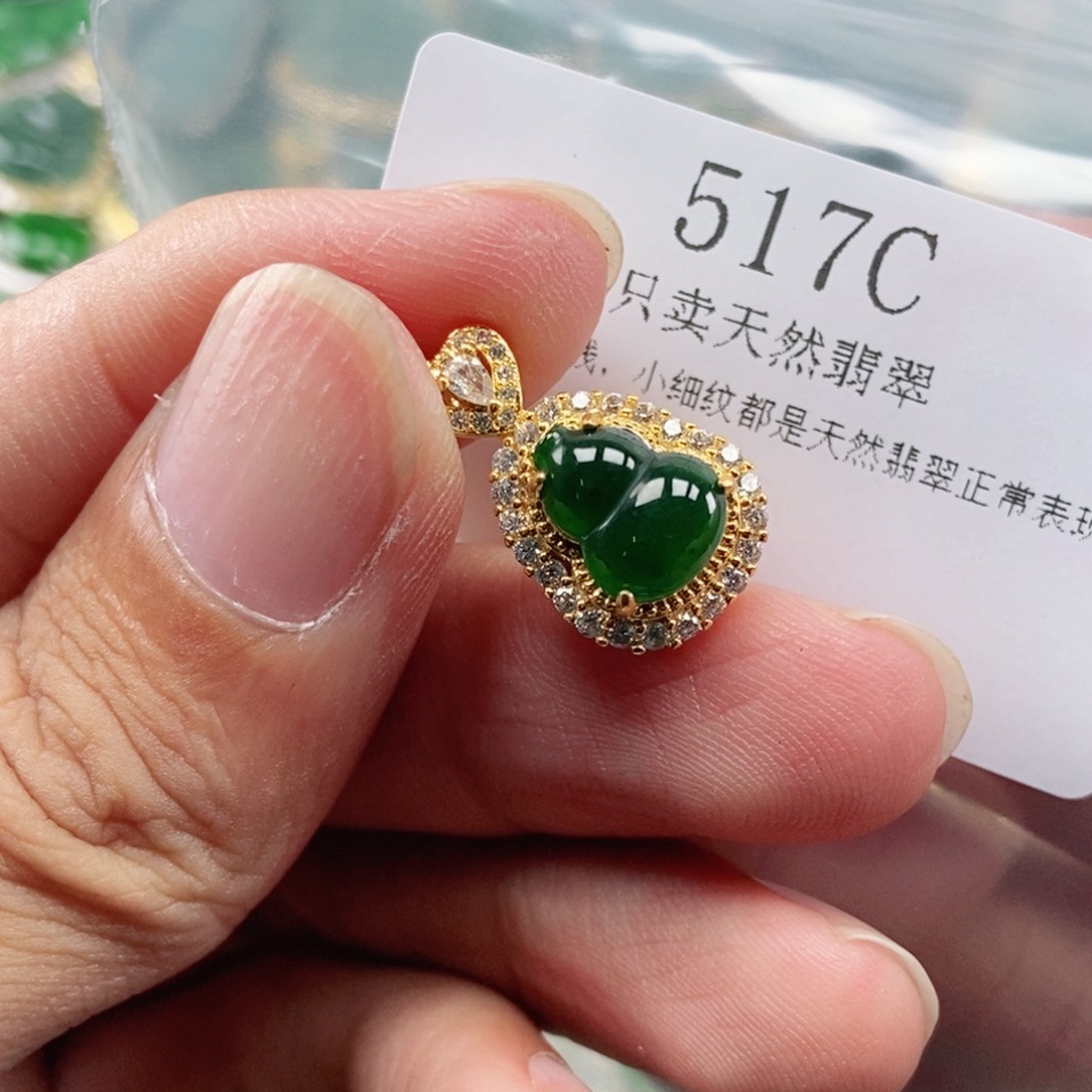 【闪购商品】颈饰未镶嵌翡翠