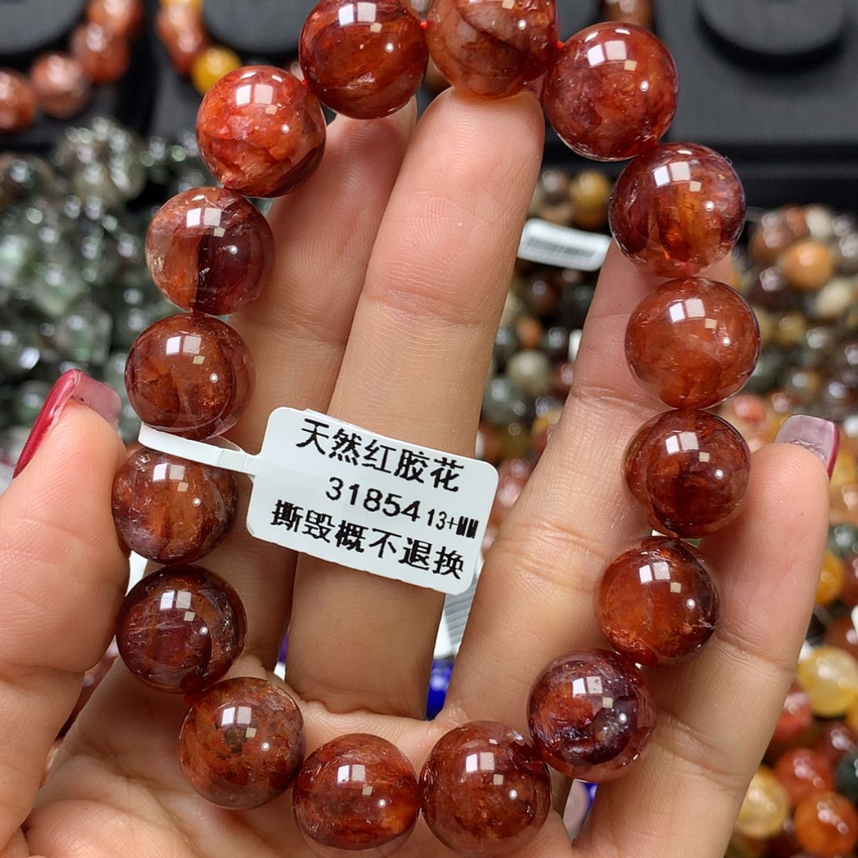 【闪购商品】水晶手链未镶嵌，