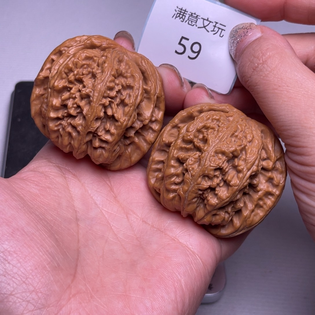 星***原文玩核桃把件粗筋49.59