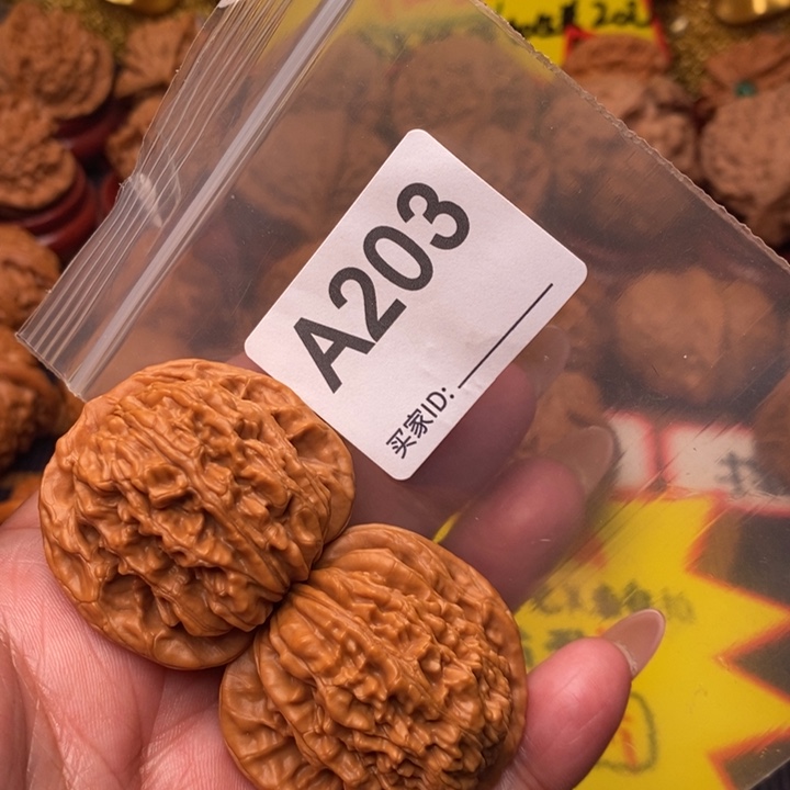 文玩核桃把件四座楼40尺203号
