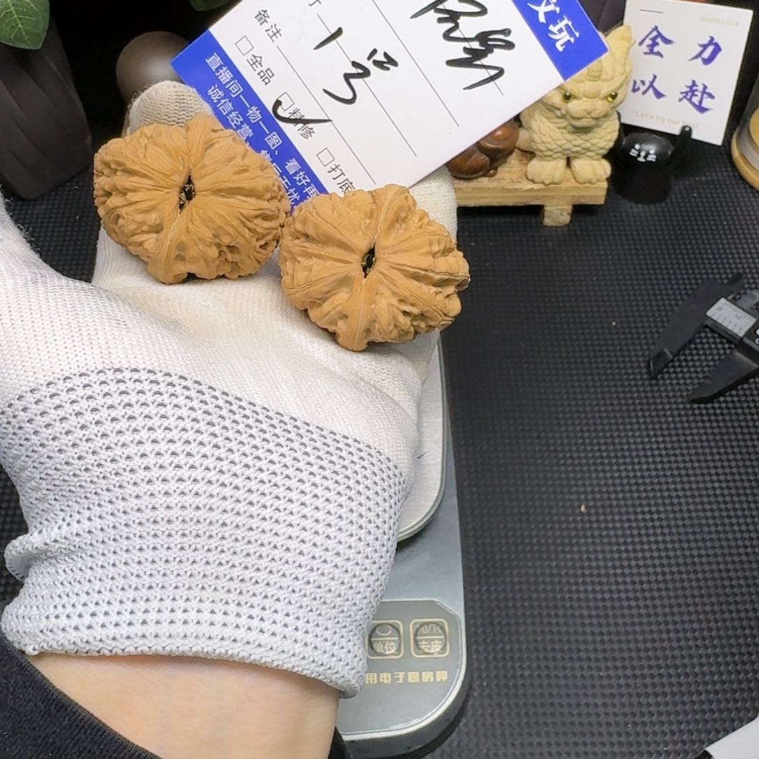 文玩核桃吊坠47元宝1号