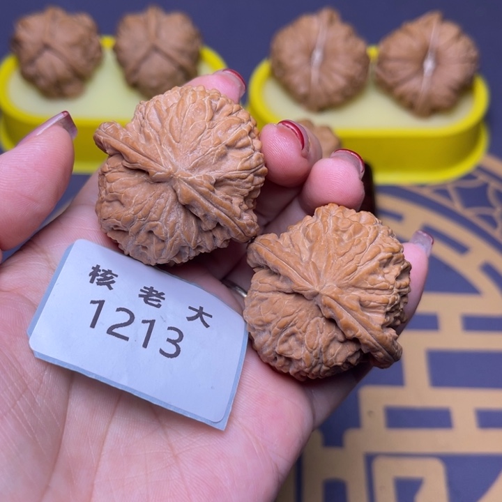 把件文玩核桃白狮子41.1213