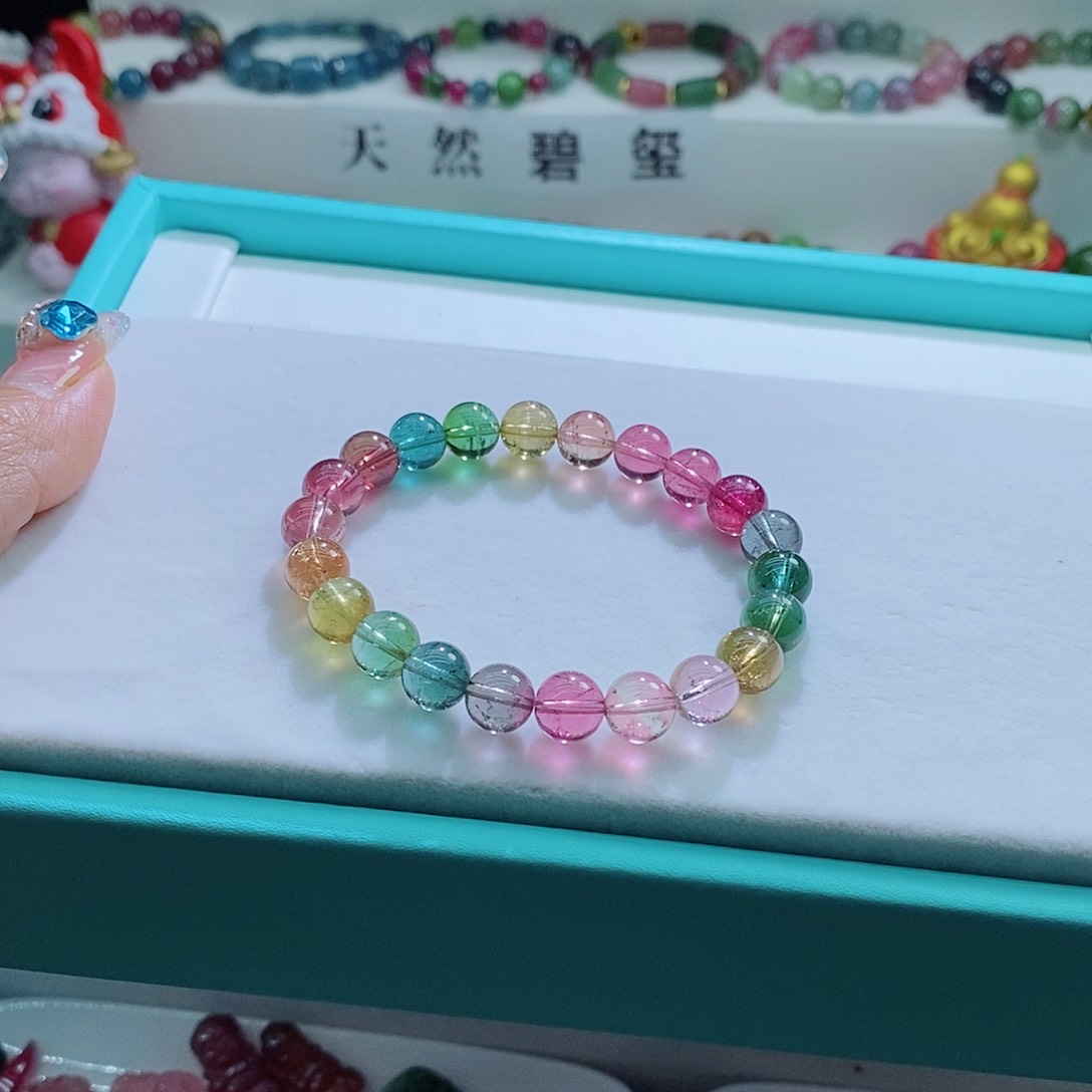 碧玺手链未镶嵌8mm左右