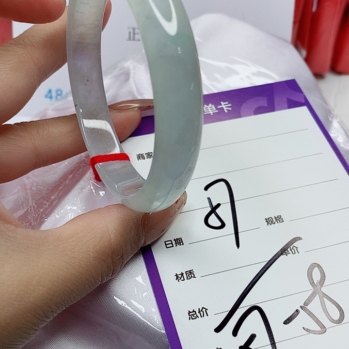 翡翠手镯（圆镯）未镶嵌