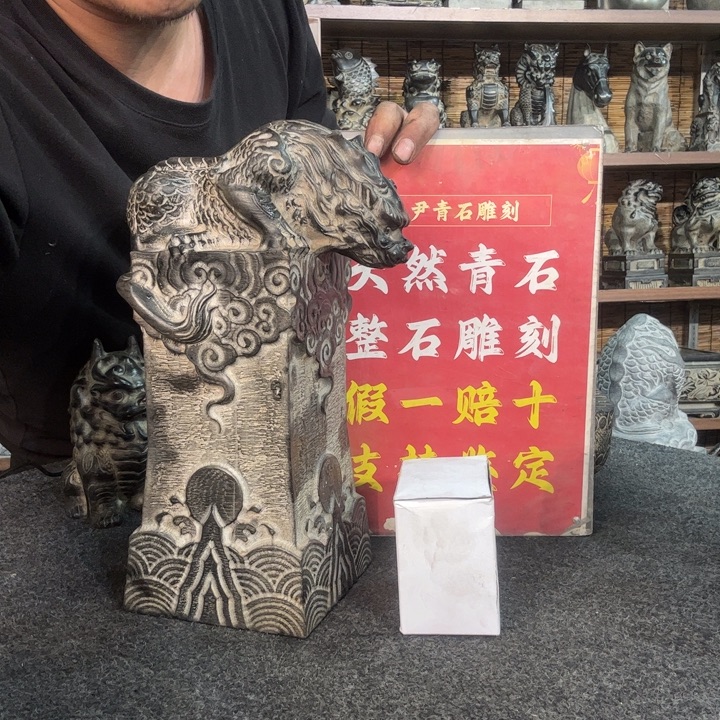 石材天然青石雕刻