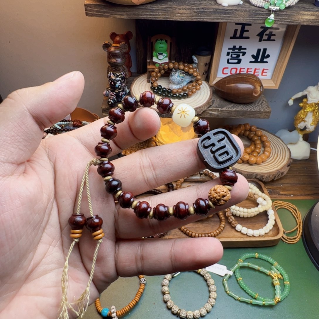 菩提根/象牙果手串