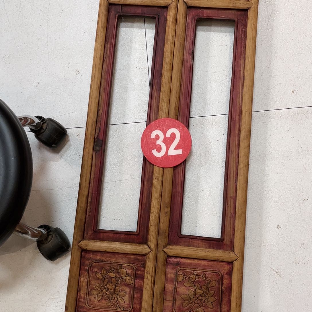 香榧木希*几坎坎坷坷