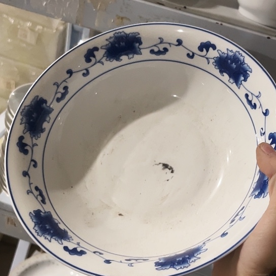 盘9寸碗一个陶瓷陶瓷