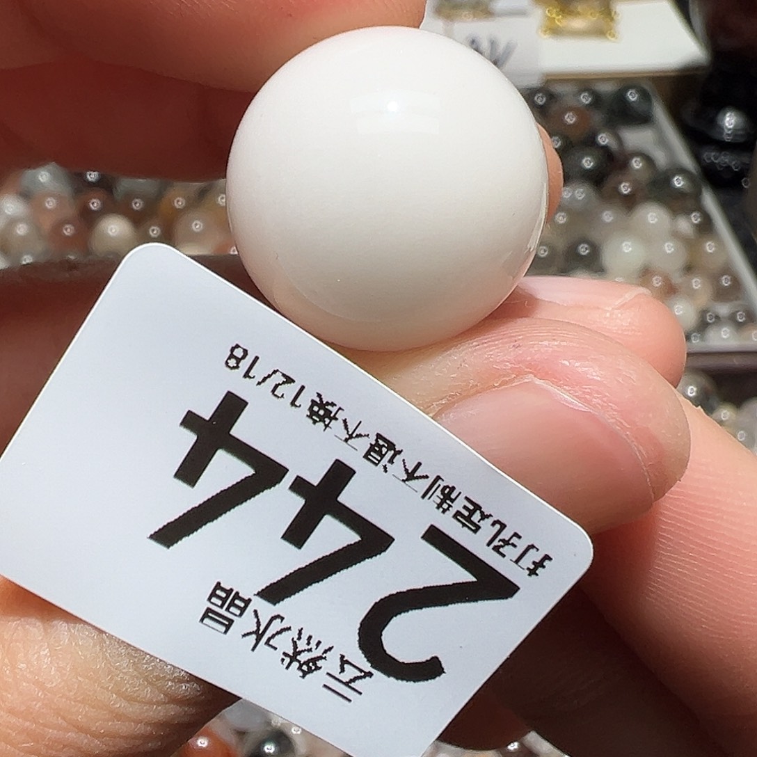 珠宝半成品未镶嵌水晶