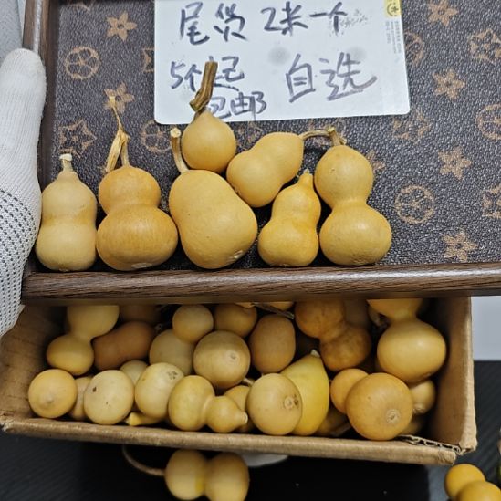 葫芦尾货2米一个，5个起