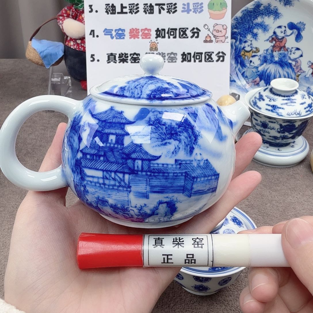 杯陶瓷制品加工工艺技术的应用