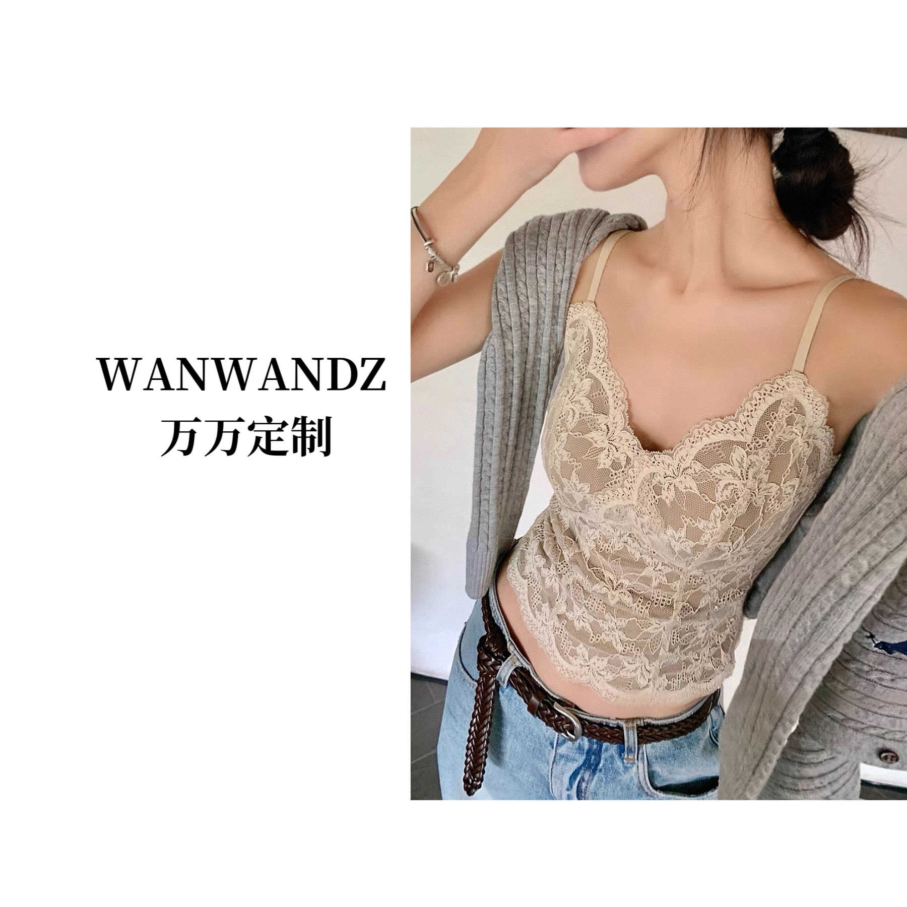 【Wanwan】「鱼骨胸衣」蕾丝花边带胸垫磨毛保暖打底修身背心#6009