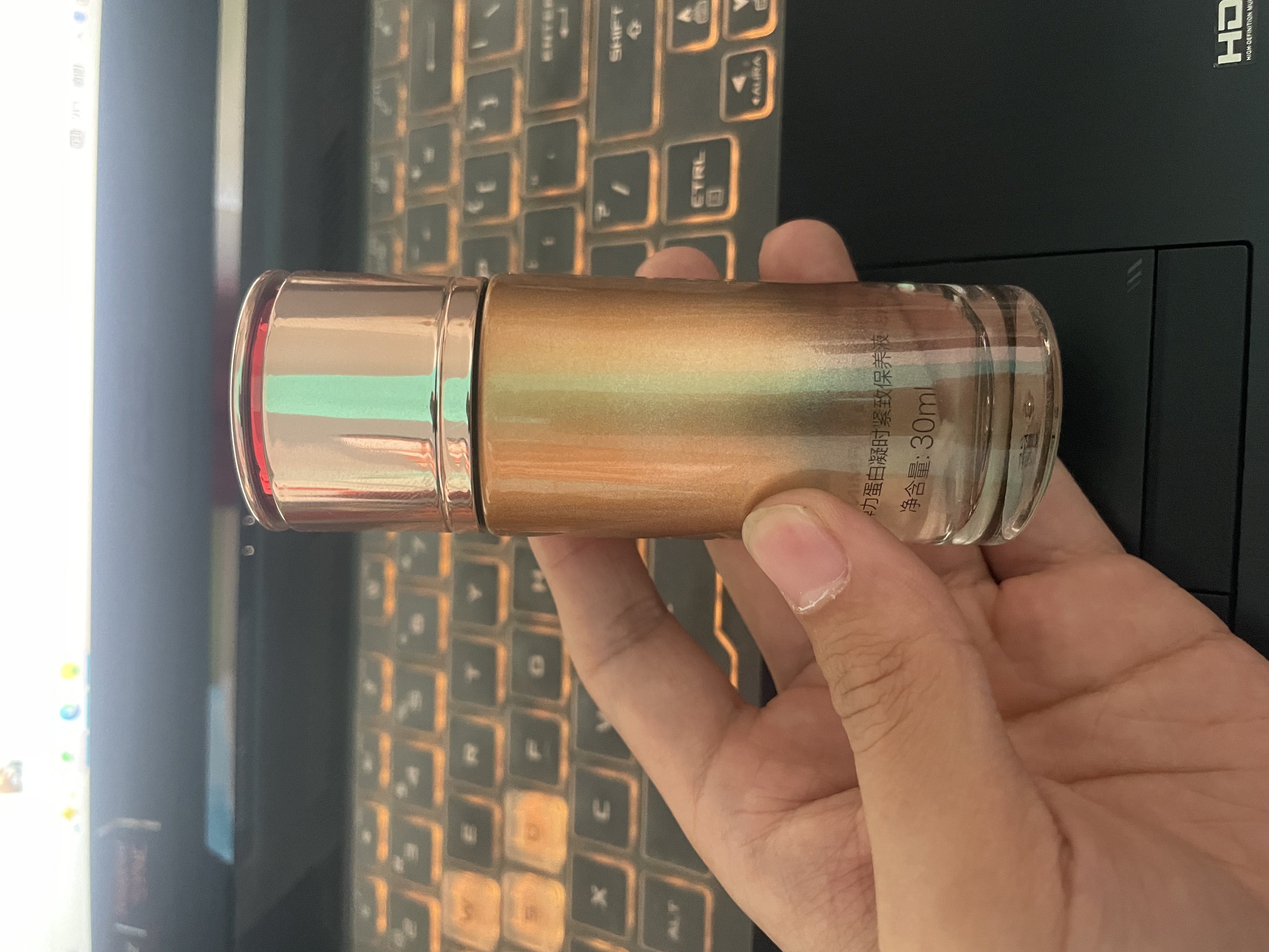弹力蛋白凝时紧致保养液30ml