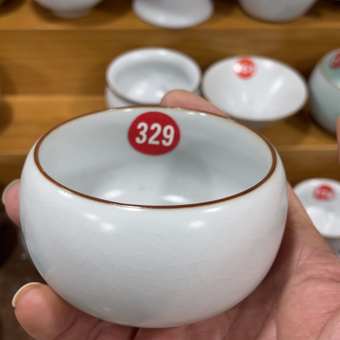 【闪购商品】陶瓷茶具茶杯家用