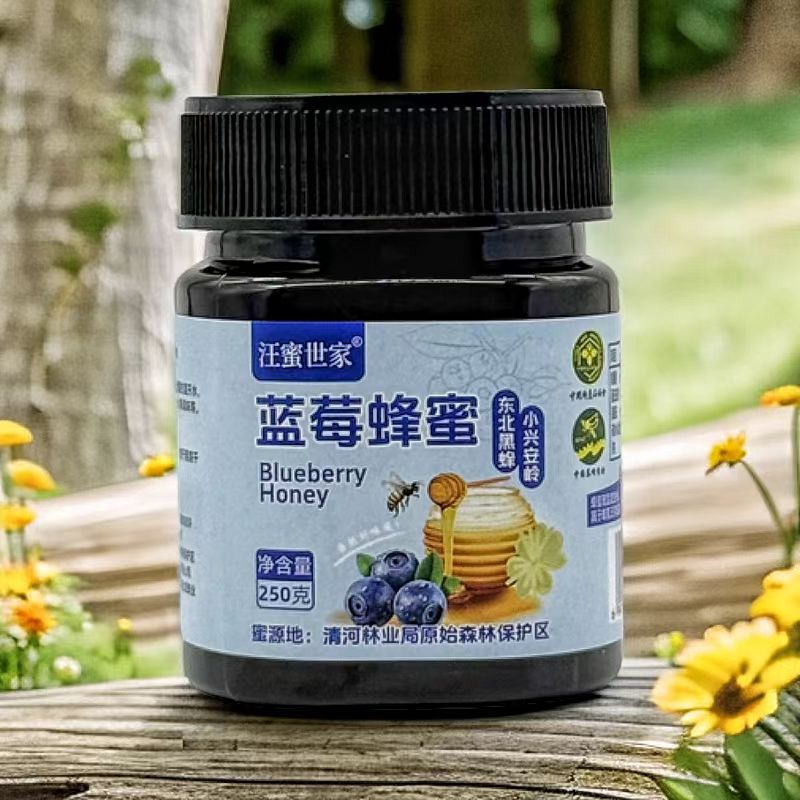 东北黑蜂蓝莓蜂蜜纯天然蓝莓花蜜蜜香纯正