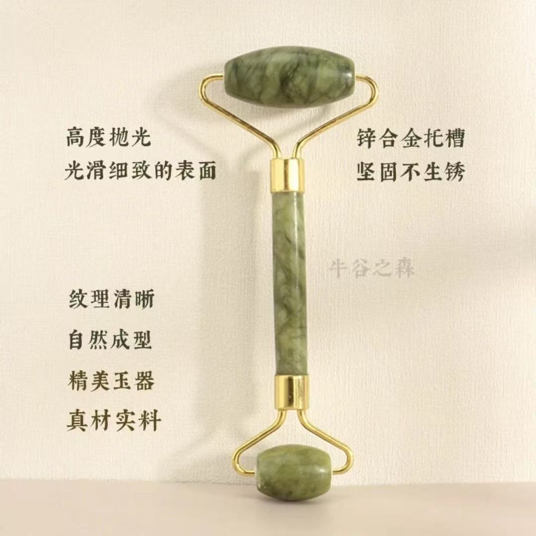 《抖音质检》纯天然美容仪讲解链接 勿拍 “LX”