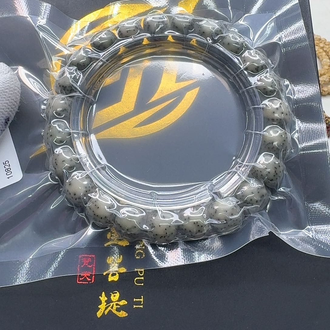 星月菩提吊坠27梵天糯冰针尖星无烟花10单圈