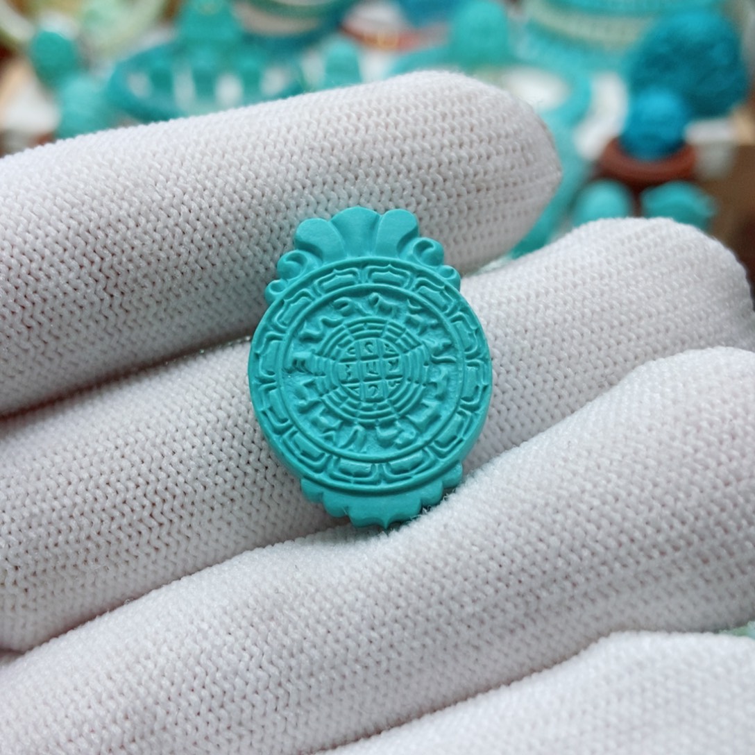 绿松石未镶嵌九宫八卦牌