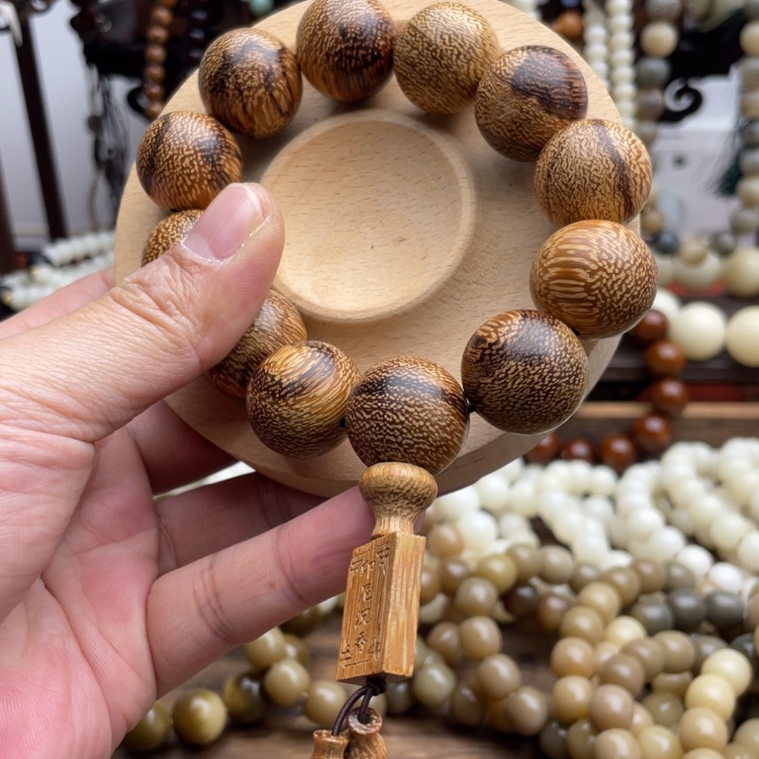 菩提根/象牙果手串