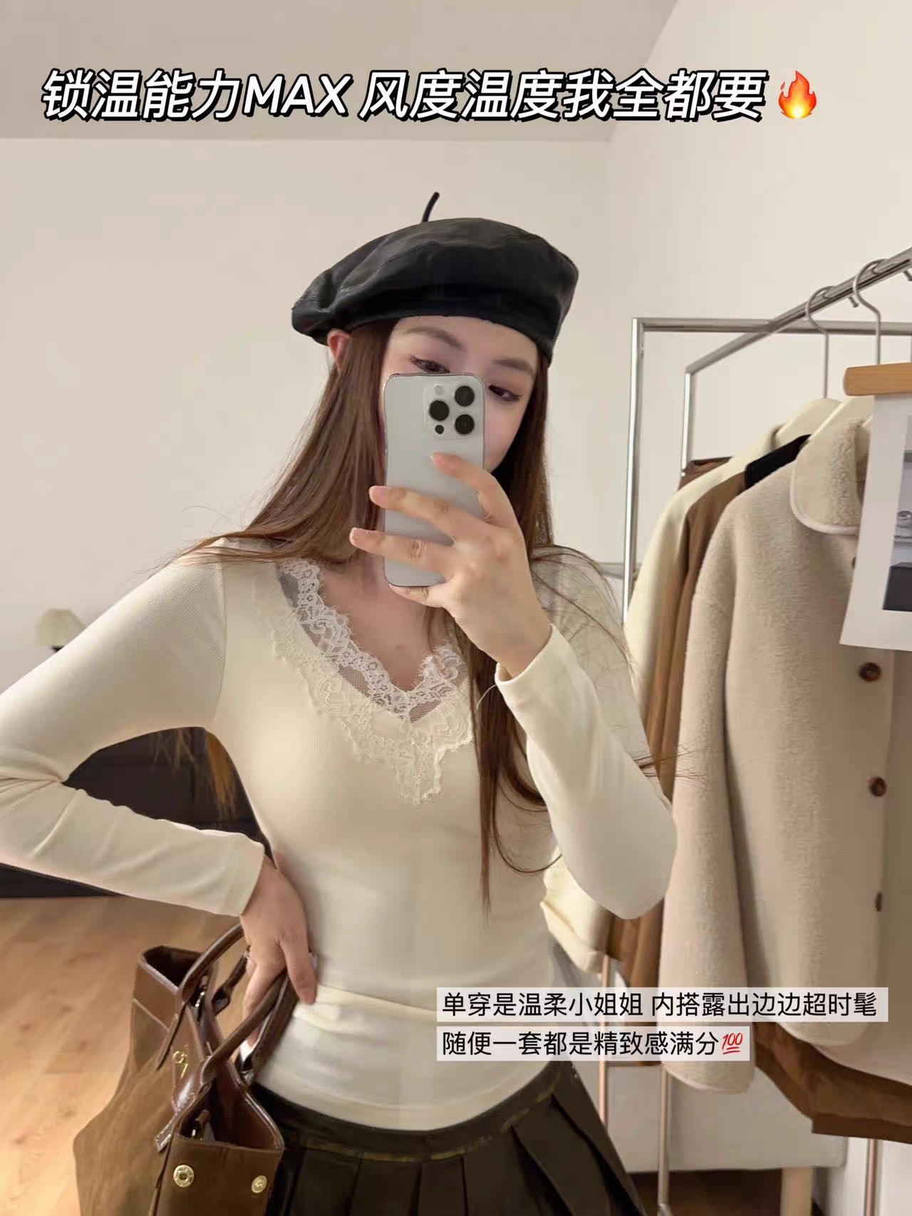 【玫卡】女装套头洋气可外穿时尚打底带胸垫小众炸街高级感上衣6627