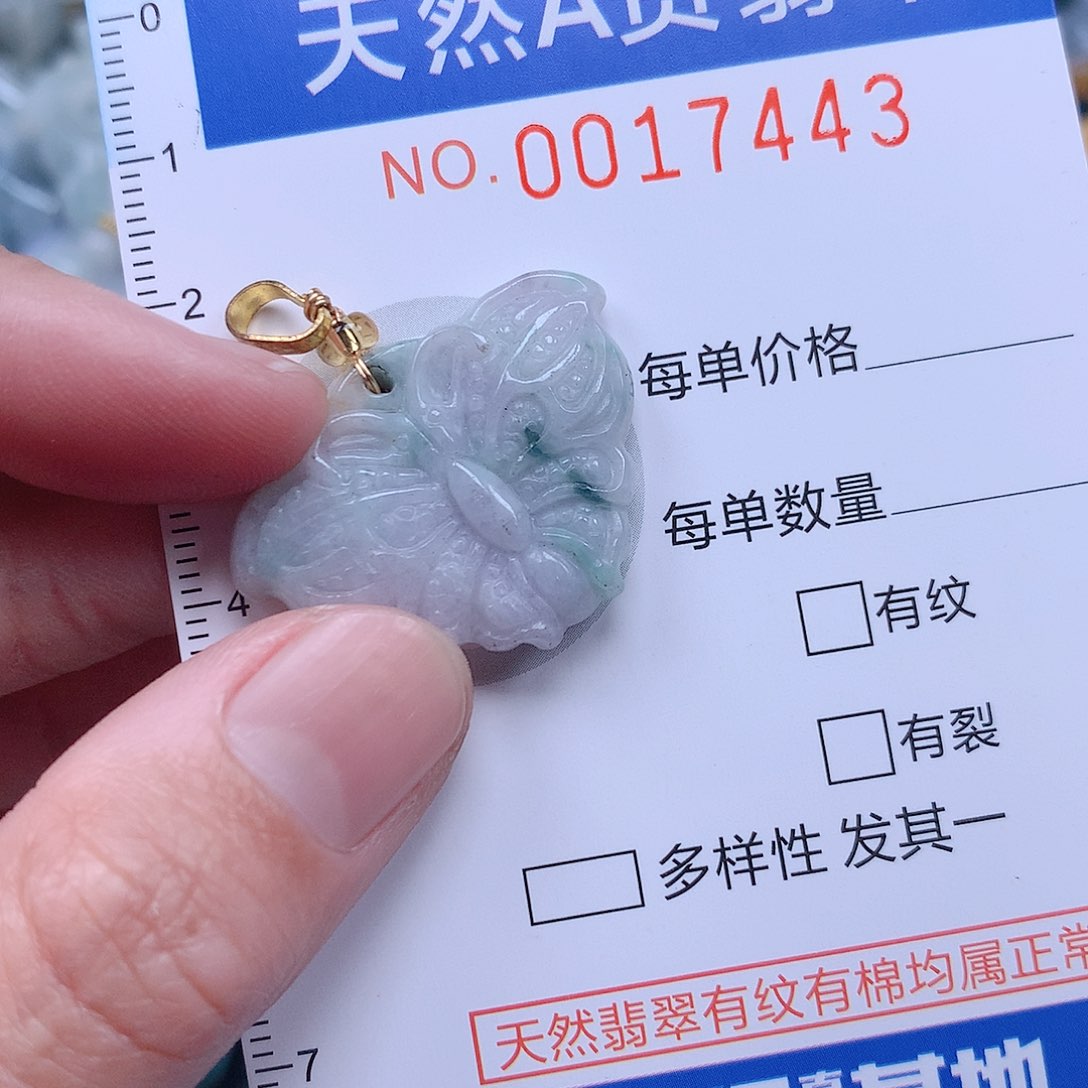 翡翠吊坠(不含链)未镶嵌