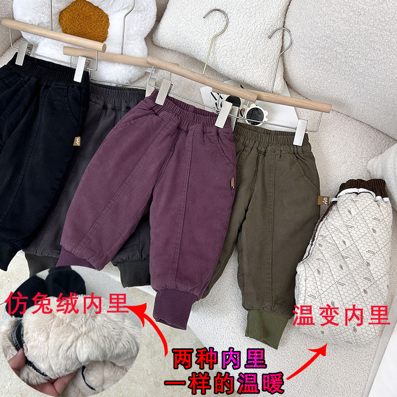 男女宝夹棉加厚棉裤【抗寒】男女童冬季休闲裤中小童洋气儿童