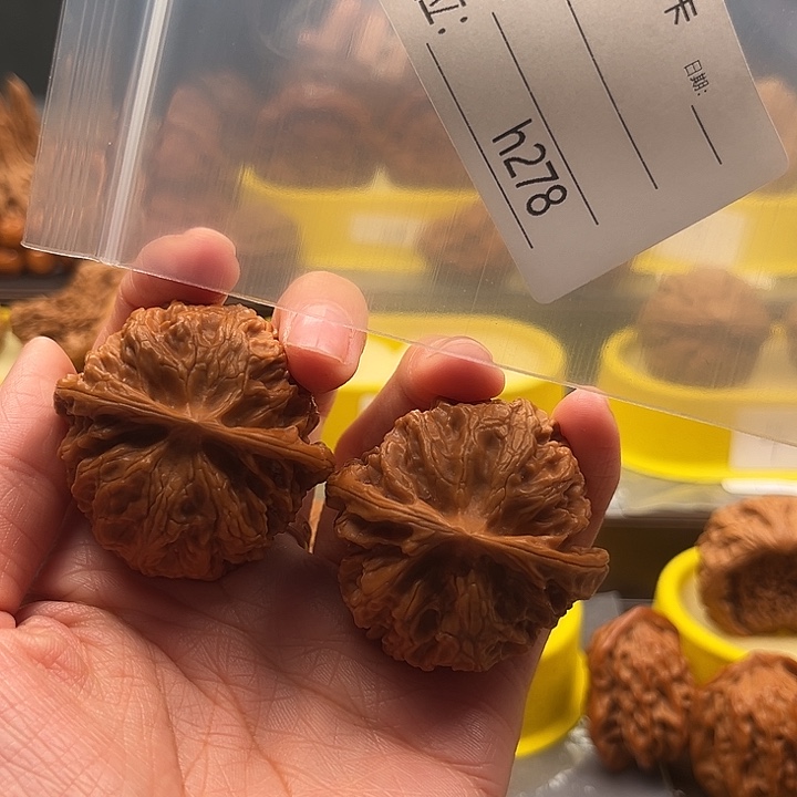 W***"吊坠文玩核桃苹果