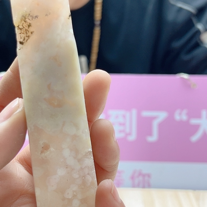 水晶天然水晶微瑕未镶嵌