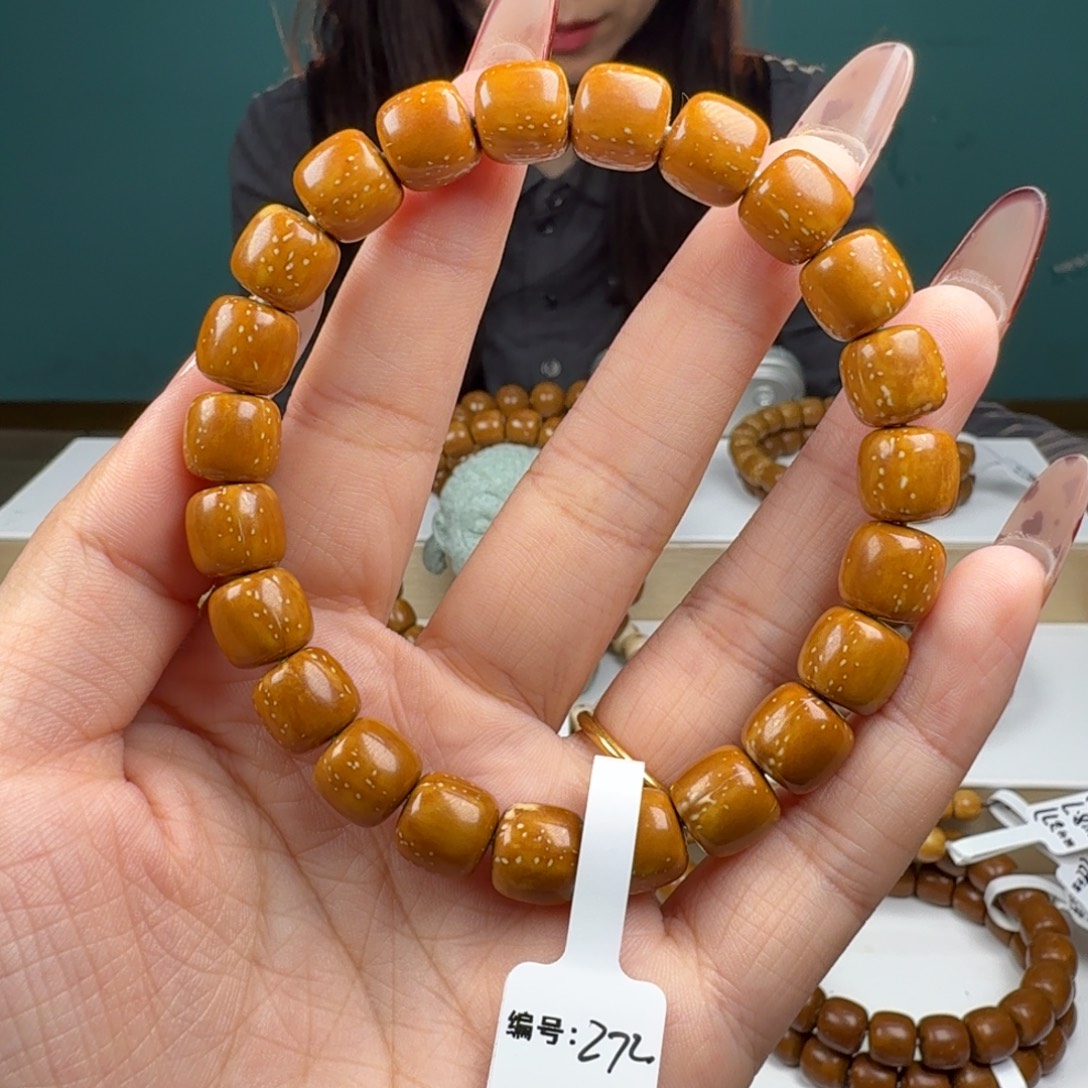 吊坠紫金鼠272#9.7实心老型黄金甲Dt