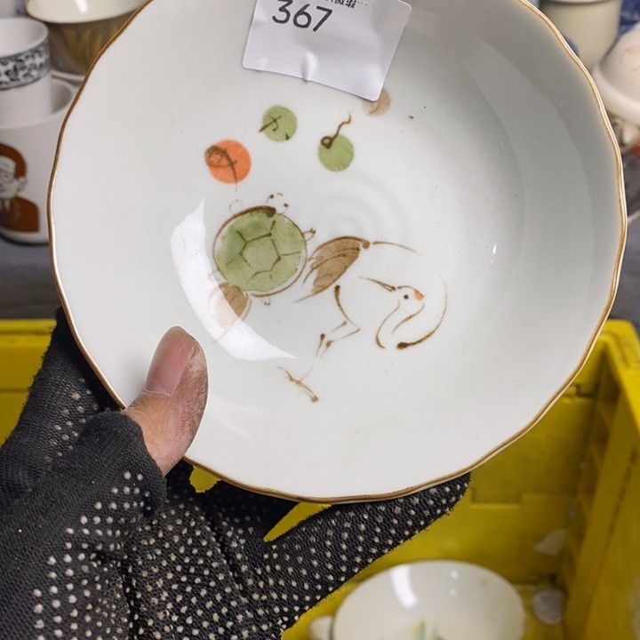 一****空陶瓷餐具家用小型茶具