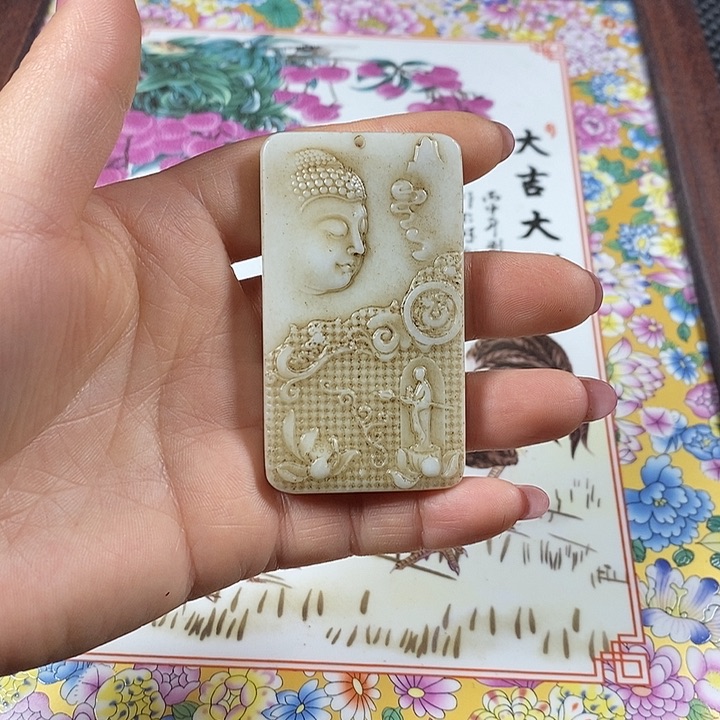 紫砂闪购链接一图一物