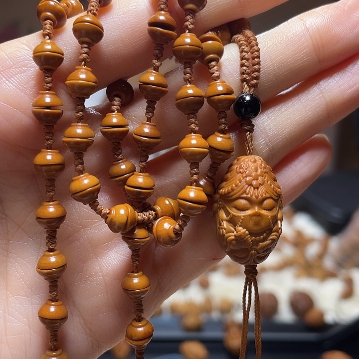 手串/手链橄榄核扎基拉姆