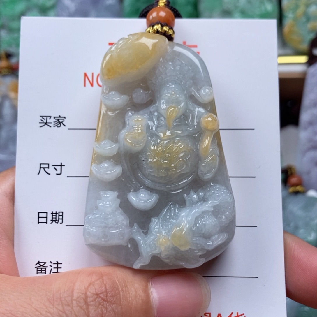 翡翠未镶嵌颈饰吊坠