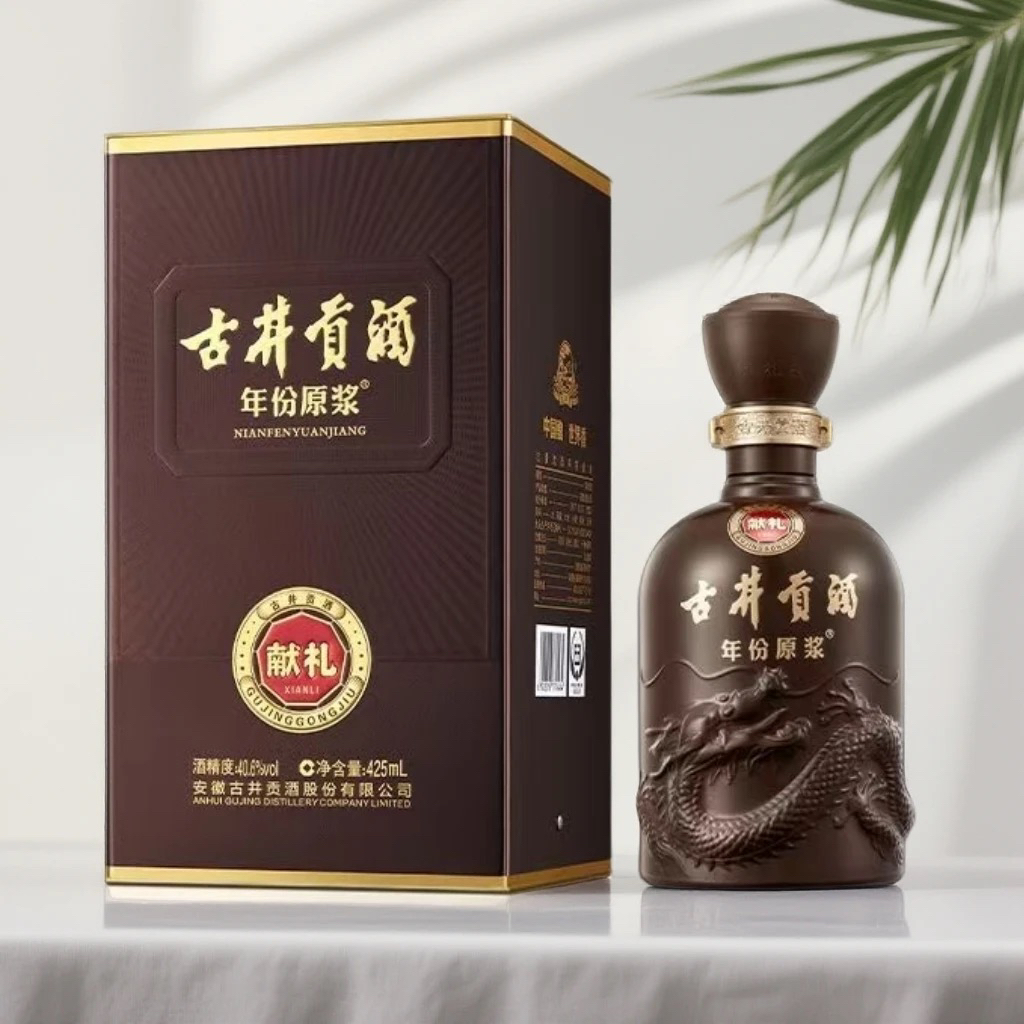 古井贡酒年份原浆献礼版浓香型优级白酒50度425ml50%vol
