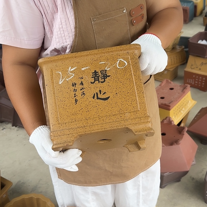 是我的手机欠钱啊